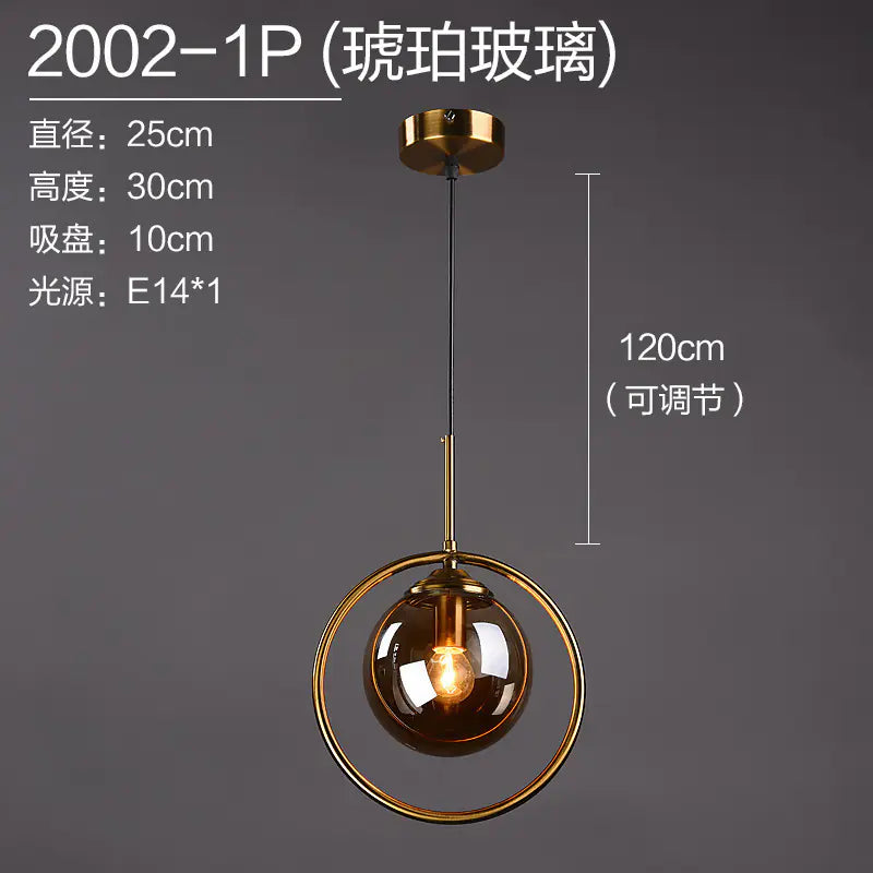 Nordic Modern Minimalist Glass Pendant Light